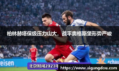 bbin宝盈集团平台首页