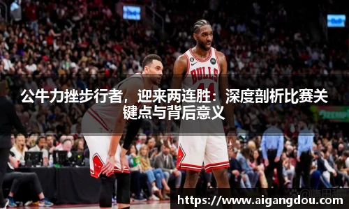 bbin宝盈集团官网首页
