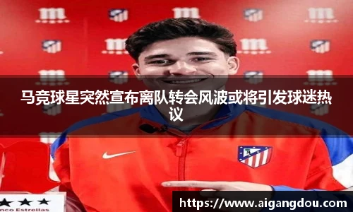 bbin宝盈集团官网首页