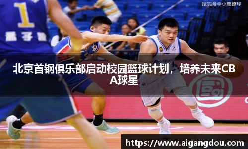 bbin宝盈集团官网首页