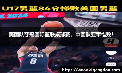 bbin宝盈集团平台首页