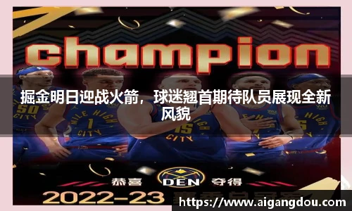bbin宝盈集团官网首页