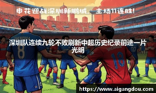 bbin宝盈集团官网首页