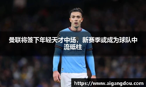 bbin宝盈集团官网首页