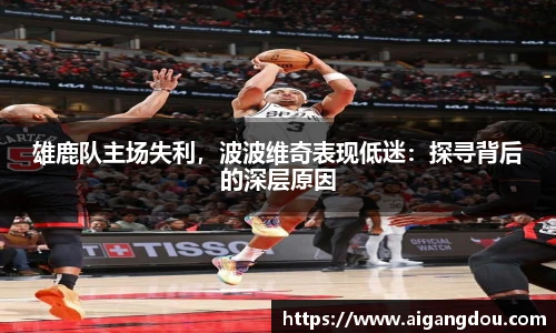 bbin宝盈集团平台首页
