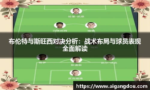 bbin宝盈集团