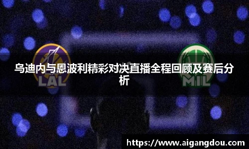 bbin宝盈集团