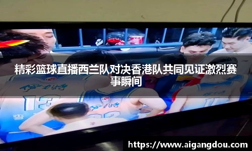 bbin宝盈集团平台首页