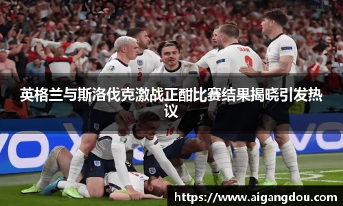 bbin宝盈集团平台首页