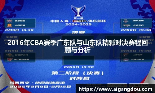 bbin宝盈集团官网首页