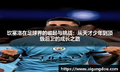 bbin宝盈集团官网首页