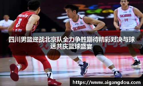 bbin宝盈集团平台首页