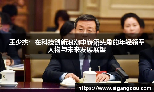 bbin宝盈集团官网首页