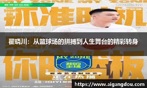 bbin宝盈集团官网首页