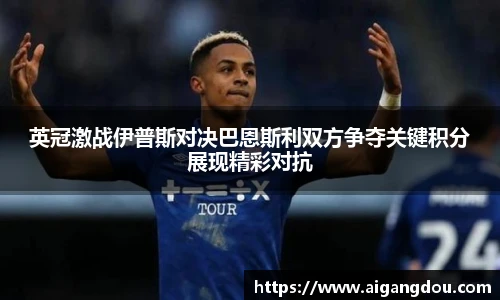 bbin宝盈集团