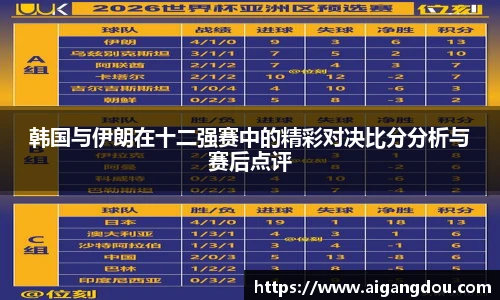 bbin宝盈集团平台首页
