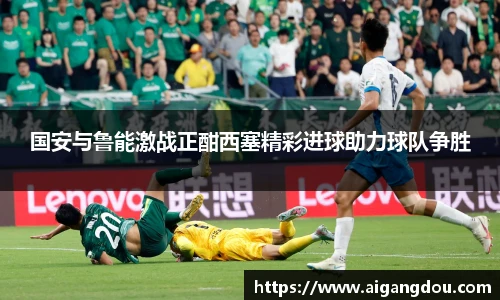 bbin宝盈集团