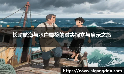 bbin宝盈集团