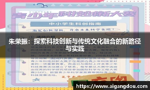 BBIN宝盈