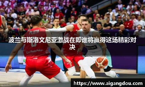 bbin宝盈集团平台首页