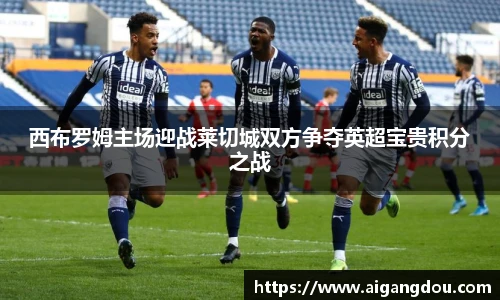 bbin宝盈集团平台首页