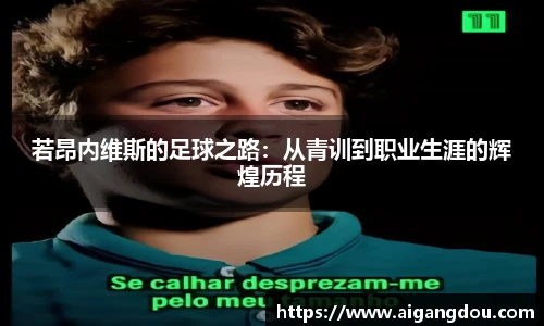 bbin宝盈集团平台首页