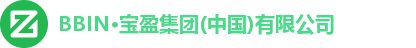 BBIN宝盈